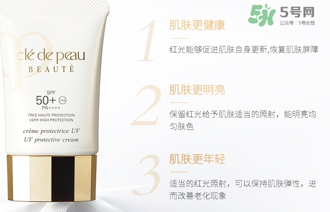 cpb御齡防曬乳霜怎么用？cpb防曬乳霜多少錢？