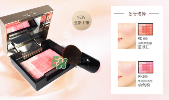 MAQuillAGE心機(jī)五色腮紅怎么樣？MAQuillAGE心機(jī)五色腮紅試色