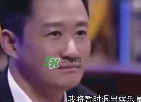 吳京退出娛樂圈是真的嗎？吳京為什么要退出娛樂圈？