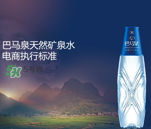 巴馬萬福泉一瓶多少元？萬福泉巴馬水價格