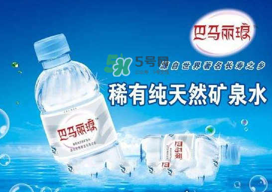 巴馬萬福泉水是真的嗎？巴馬萬福泉水是騙局嗎？