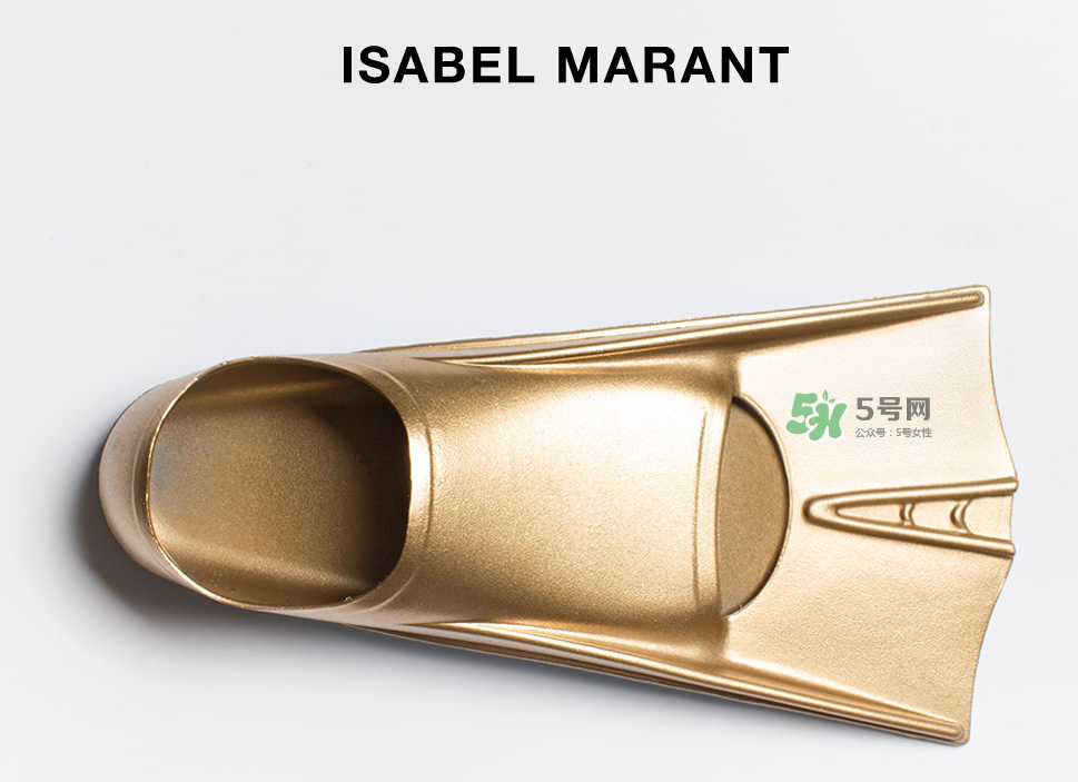 Isabel Marant是什么品牌？Isabel Marant香港有專柜嗎？