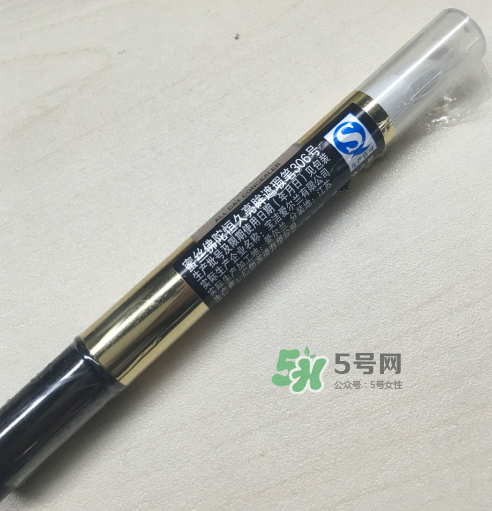 蜜絲佛陀遮瑕筆怎么樣？蜜絲佛陀遮瑕筆怎么用？