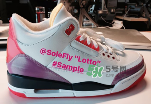 solefly與air jordan 3 lotto聯(lián)名火烈鳥(niǎo)球鞋在哪買(mǎi)？