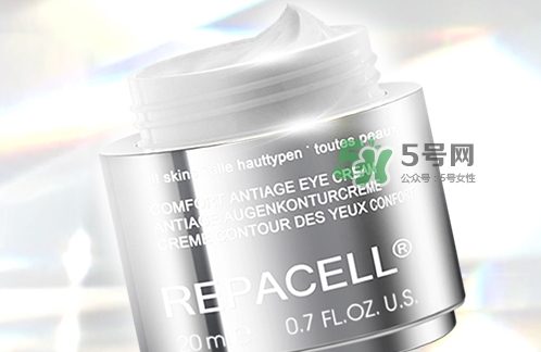 repacell瑞鉑希是什么牌子？瑞鉑希是什么檔次
