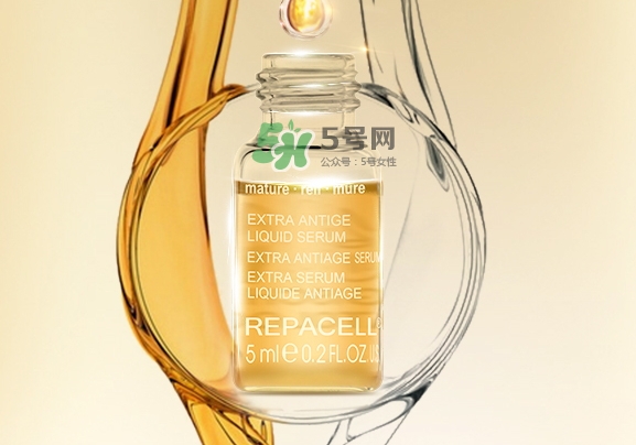 repacell瑞鉑希適合什么年齡？瑞鉑希適合什么膚質(zhì)