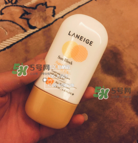 蘭芝防曬霜好用嗎？蘭芝防曬霜防水嗎？