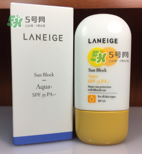 蘭芝防曬霜好用嗎？蘭芝防曬霜防水嗎？