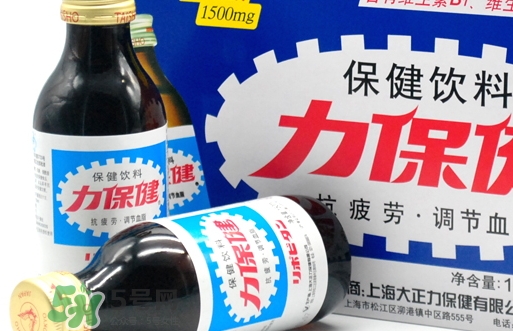 力保健能多喝嗎？力保健有副作用嗎