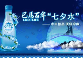 七夕水為什么不會壞？七夕水科學解釋