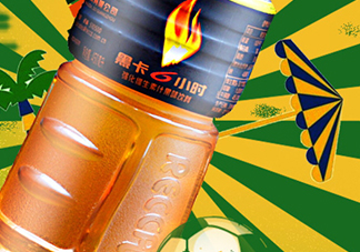 黑卡飲料多少錢(qián)一瓶？黑卡6小時(shí)價(jià)格表
