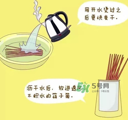 筷子有保質(zhì)期嗎？木筷子多久換一次