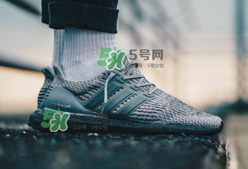 adidas ultraboost triple grey什么時候發(fā)售？