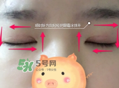 jayjun眼霜怎么用？jayjun黃金雪花眼霜使用方法