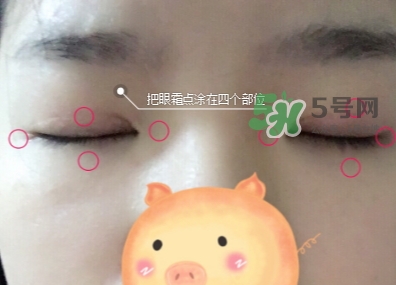 jayjun眼霜怎么用？jayjun黃金雪花眼霜使用方法