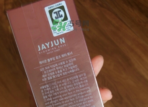 jayjun玫瑰爽膚水怎么樣？jayjun玫瑰爽膚水精華水價(jià)格