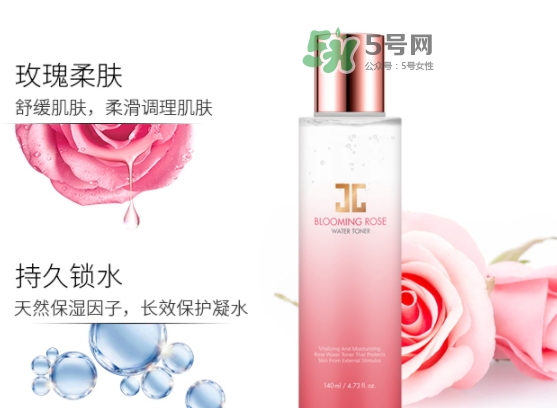 jayjun玫瑰爽膚水怎么樣？jayjun玫瑰爽膚水精華水價(jià)格