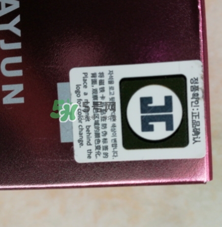 jayjun玫瑰爽膚水怎么用？jayjun玫瑰爽膚水精華水用法