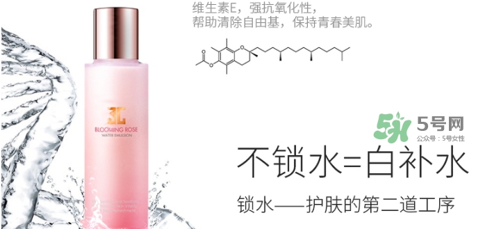 jayjun玫瑰乳液怎么樣？jayjun玫瑰凈白水乳價(jià)格