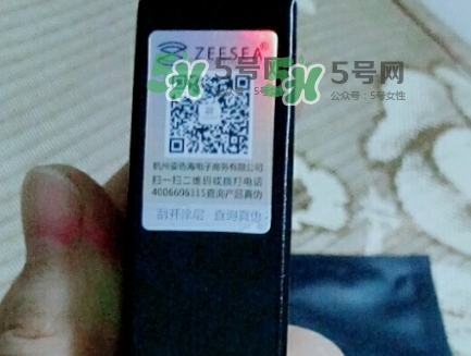 zeesea按壓口紅怎么樣？zeesea按壓口紅多少錢？