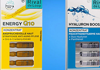 rival de loop玻尿酸怎么用？rival de loop玻尿酸安瓶用法