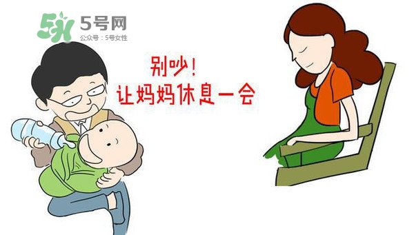 一孕傻三年是真的嗎？為什么懷孕會(huì)變傻？
