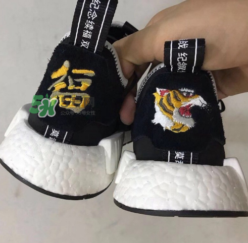 neighborhood與adidas nmd r1聯(lián)名抗戰(zhàn)紀(jì)念款虎頭鞋什么時(shí)候發(fā)售？