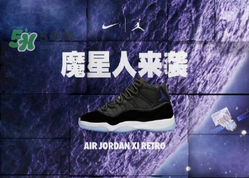 nike spike閃購(gòu)活動(dòng)打幾折？nike spike閃購(gòu)優(yōu)惠時(shí)間