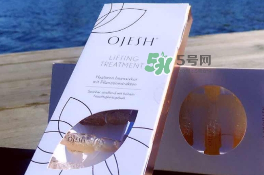 德國OJESH歐婭詩玻尿酸安瓶怎么樣？OJESH安瓶怎么用