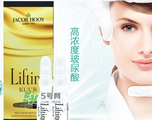 jacob hooy雅歌布玻尿酸安瓶怎么用？jacob hooy玻尿酸價(jià)格