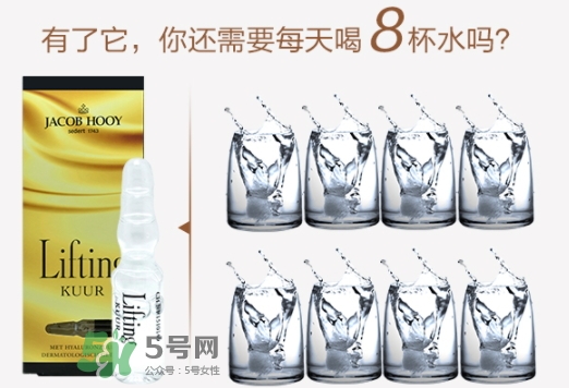 jacob hooy雅歌布玻尿酸安瓶怎么用？jacob hooy玻尿酸價(jià)格