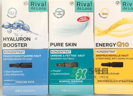 rival de loop玻尿酸怎么用？rival de loop玻尿酸安瓶用法