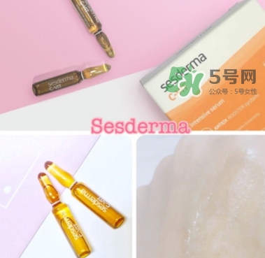 安瓶什么牌子好？安瓶品牌推薦
