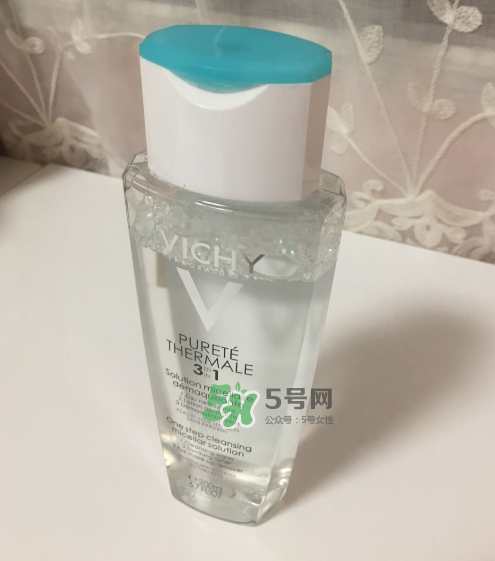 薇姿卸妝水怎么樣？薇姿卸妝水好用嗎？