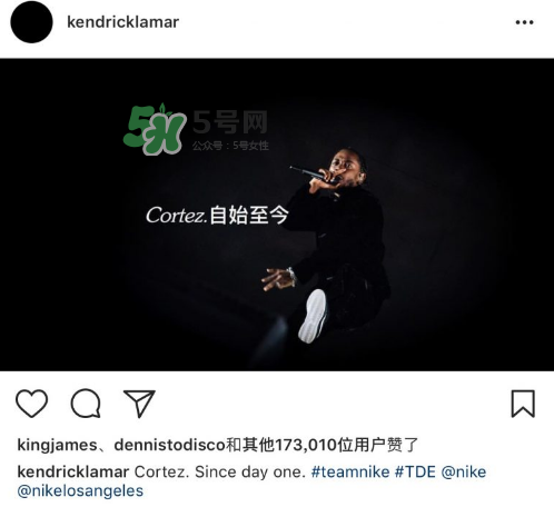 喇嘛kendrick lamar與nike合作了嗎？kendrick lamar與nike合作的哪款？