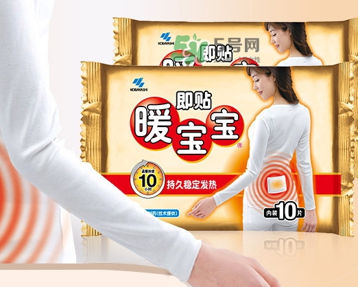 小林制藥暖寶寶怎么樣？小林制藥暖寶寶怎么用