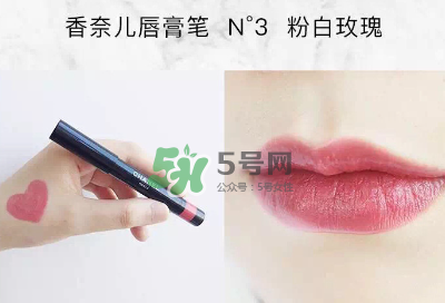香奈兒唇膏筆2017款怎么用？香奈兒唇膏筆好用嗎？