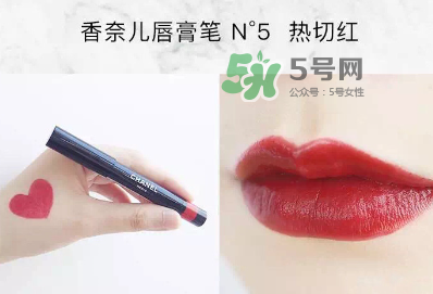 香奈兒唇膏筆2017款怎么用？香奈兒唇膏筆好用嗎？