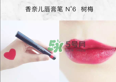 香奈兒唇膏筆2017款怎么用？香奈兒唇膏筆好用嗎？