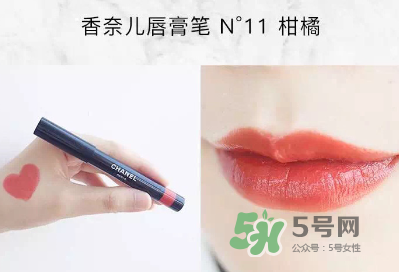 香奈兒唇膏筆2017款怎么用？香奈兒唇膏筆好用嗎？