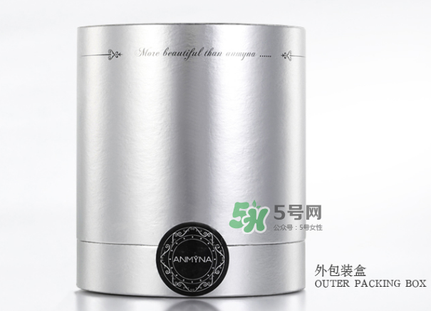 安米娜素顏霜好用嗎？安米娜素顏霜怎么樣？