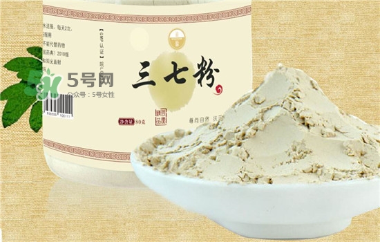 三七粉吃了會(huì)上火嗎？三七粉的用途與功效