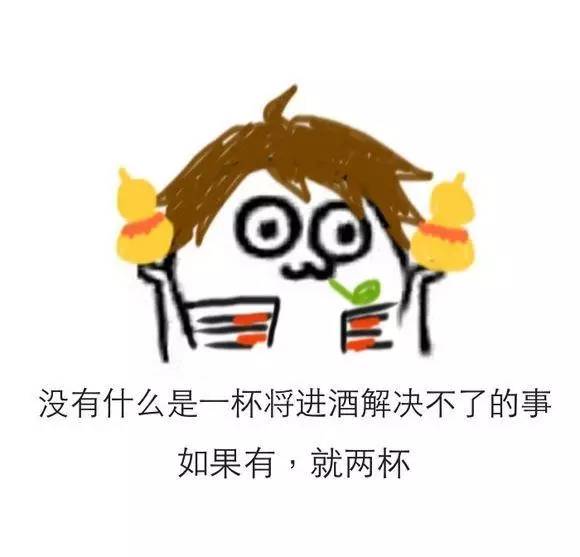 開黑開房兩不誤，王者農(nóng)藥實(shí)力撩妹6步驟