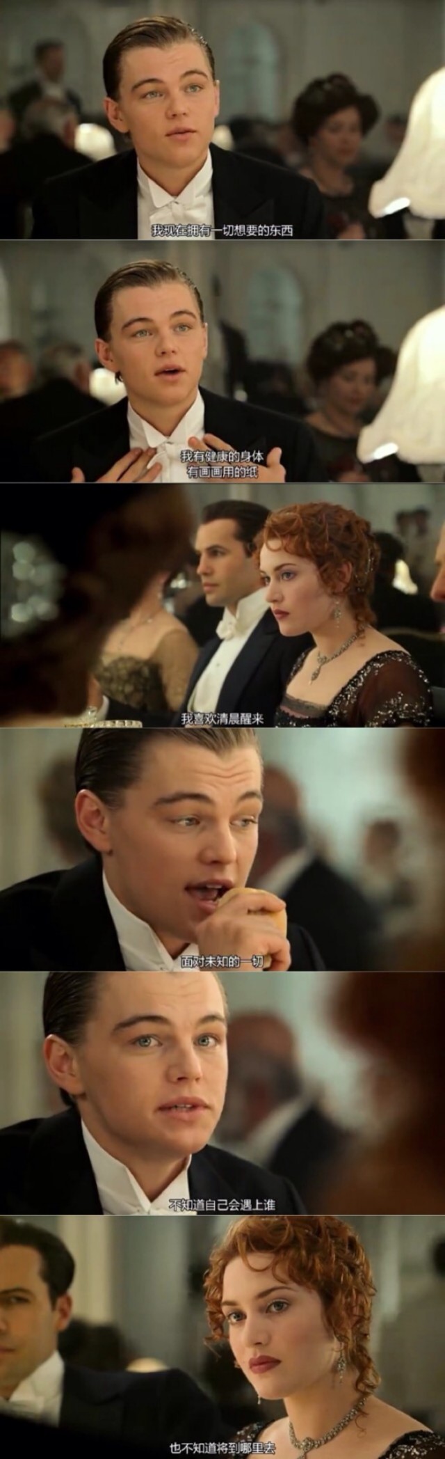 妹紙拒絕我，說有喜歡的人，我該怎么辦？