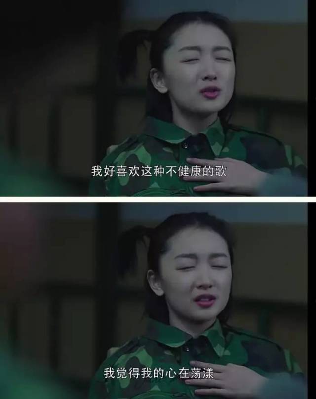 追女生的這條道路上，以大多數人努力的程度，根本輪不到拼套路。