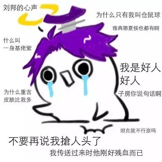 開黑開房兩不誤，王者農(nóng)藥實(shí)力撩妹6步驟