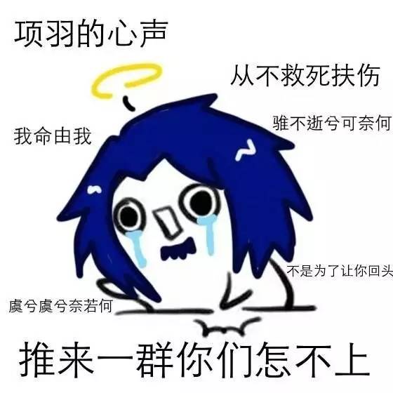 開黑開房兩不誤，王者農(nóng)藥實(shí)力撩妹6步驟