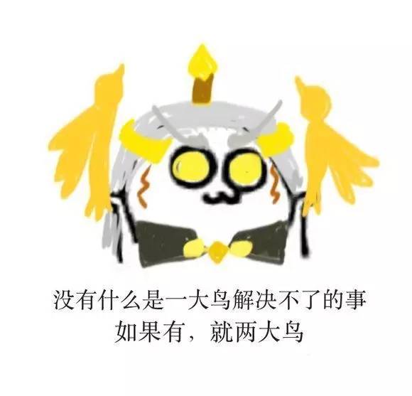 開黑開房兩不誤，王者農(nóng)藥實(shí)力撩妹6步驟