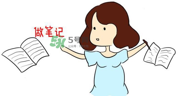 一孕傻三年是真的嗎？為什么懷孕會(huì)變傻？
