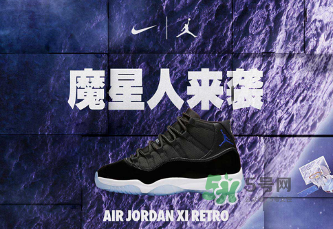 air jordan 11大灌籃重新發(fā)售是什么時(shí)候_在哪買(mǎi)？